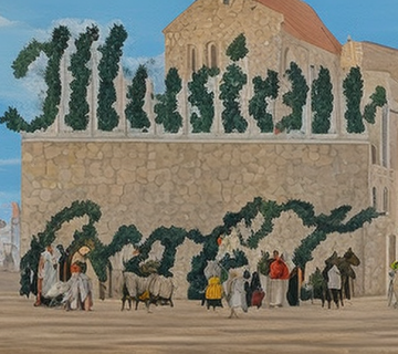 الوهم في التسويق